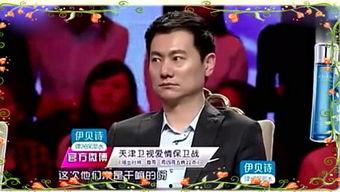 私人娱乐爆料怎么举报他,守护网络清朗空间 第1张 私人娱乐爆料怎么举报他,守护网络清朗空间 第1张