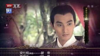 帝锦在线观看全集 第2张 帝锦在线观看全集 第2张