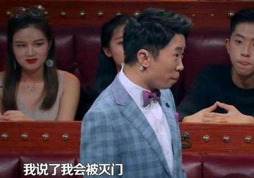 杨迪爆料被排挤视频播放,揭秘幕后黑幕 第3张 杨迪爆料被排挤视频播放,揭秘幕后黑幕 第3张