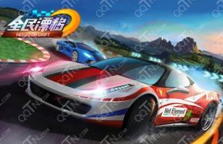 赛车夺宝最新爆料大全图片,揭秘最新爆料大全,精彩瞬间尽收眼底 第2张 赛车夺宝最新爆料大全图片,揭秘最新爆料大全,精彩瞬间尽收眼底 第2张